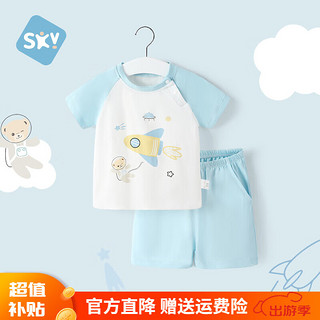舒贝怡 男童套装夏季婴儿衣服女短袖宝宝两件套外出短裤 探险家单小熊蓝色 90cm(18-24个月)