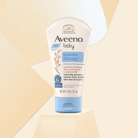 Aveeno 艾惟诺 婴儿润肤乳多效修护霜 141g