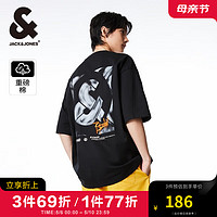 杰克琼斯 杰克·琼斯黑色E40185/104A/XL