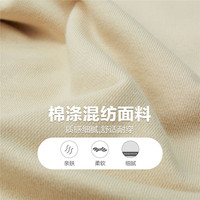 佐丹奴卫衣女装字母刺绣宽松落肩半高领套头卫衣 05391788
