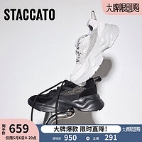 STACCATO 思加图 甜酷老爹鞋厚底增高运动休闲鞋女单鞋ECE36CM3 奶油杏 36