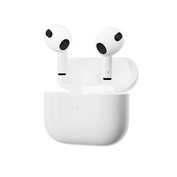 Apple 苹果 Airpods(第三代)配闪电充电盒版 无线蓝牙耳机