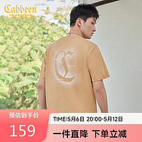 Cabbeen 卡宾 男装索罗那凉感T恤24春夏光晕LOGO印花短袖 驼色 M