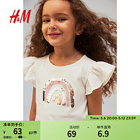 H&M 童装女童T恤2024夏季新款柔软圆领短袖棉质印花上衣1226386 白色/彩虹 150/76 10-12Y