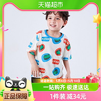 88VIP：迷你巴拉巴拉 男童T恤夏季宝宝儿童柔软纯棉吸湿速干透气短袖