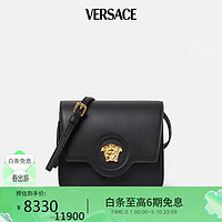 VERSACE 范思哲 女士美杜莎金属小牛皮梳妆包单肩包  礼物