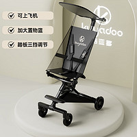 kuyadoo 酷亚多 婴儿推车遛娃神器溜娃车轻便可折叠婴儿车T158星际黑