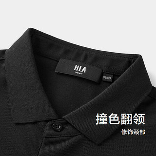 HLA 海澜之家 男士商务时尚凉感POLO衫 HNTPW2W067A 黑色镶拼 2XL