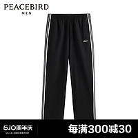 PEACEBIRD 太平鸟 男装 织带撞色运动长裤时尚休闲裤B2GMD1134