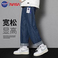 NASA GISS 牛仔裤男秋季潮牌高街休闲阔腿长裤男士宽松直筒裤子 深蓝 S