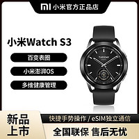 百亿补贴：Xiaomi 小米 Watch S3 智能eSIM手表血氧心率睡眠监测运动防水通话