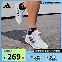 adidas 阿迪达斯 DURAMO SL训练备赛轻盈跑步运动鞋男子adidas阿迪达斯官方FY6683