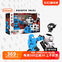 SHARPER IMAGE 对战机器人男孩遥控电动玩具套装礼物亲子互动竞技