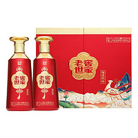 百亿补贴：泸州老窖世家福运双禧浓香型白酒52度500ml*2瓶礼盒装婚宴送礼