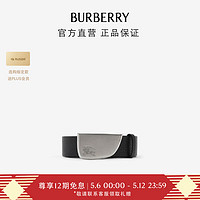 博柏利（BURBERRY）腰带男 皮革 Shield 腰带80872571 95