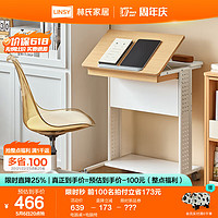 林氏家居移动电脑桌卧室家用小型办公椅置物架书桌林氏木业BG071 电脑桌+电脑椅