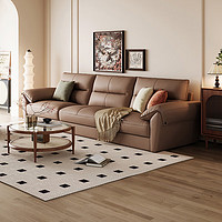 林氏家居真皮沙发客厅头层牛皮欧式沙发小户型皮艺现代轻奢沙发 法式复古棕3.06m
