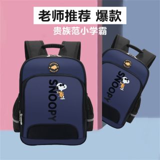 6638ce04de3601132.jpg_d320.jpg