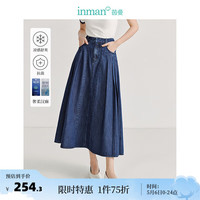 茵曼（INMAN）凉爽抗菌汉麻牛仔半身裙2024夏季女装高腰显瘦A摆百褶裙 深牛仔蓝 XL