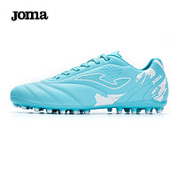 Joma 荷马 足球鞋儿童成人MG短钉人草场地防滑耐磨专业足球训练鞋男女通用 浅蓝 44（成人）