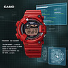 CASIO 卡西欧 G-SHOCK航海系列 50.3毫米太阳能腕表 GW-8230NT-4