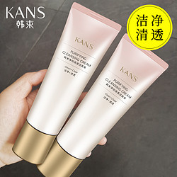 KANS 韩束 红蛮腰洁面光透洗面奶深层滋润紧致补水保湿紧致弹润肌肤清洁