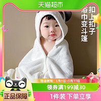 88VIP：L-LIANG 良良 婴儿浴巾儿童浴袍斗篷带帽速干毛巾新生婴儿洗澡浴巾宝宝盖毯