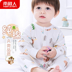 Nan ji ren 南极人 婴儿衣服连体衣新生儿衣服和尚服