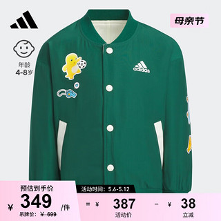 adidas 阿迪达斯 奶龙联名双面穿飞行员外套男小童儿童新年款阿迪达斯轻运动 森林绿/白 140CM