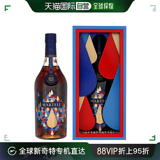 MARTELL 马爹利 蓝带干邑2023年限量款700ml法国进口洋酒烈