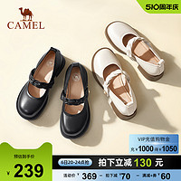 CAMEL 骆驼 女鞋2024春季新款羊皮法式JK玛丽珍小皮鞋浅口真皮粗跟单鞋女