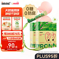 inne CHILDLIFE 小钢铁侠婴儿补铁液 8ml*30瓶