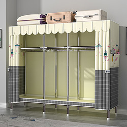立構 衣柜家用臥室簡易布衣柜現代簡約出租房用鋼管加粗加固組裝收納柜