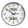 TIMESS 挂钟客厅钟表挂墙家用电波钟2023款闪波万年历温湿度免打孔时钟