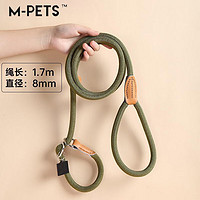 M-PETS 狗狗牵引绳p绳大型犬p链狗绳子8mm中小型犬柯基防爆冲遛狗链子1.7米绿色