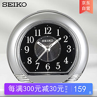 SEIKO 精工 日本精工时钟夜灯创意简约小巧可爱儿童钟表卧室贪睡学生闹钟