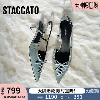 STACCATO 思加图 2024春季Diva高跟鞋优雅细跟单鞋女凉鞋EDK56AH4 复古蓝 38