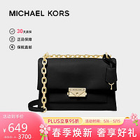 MICHAEL KORS 迈克·科尔斯 迈克.科尔斯（MICHAEL KORS）MK女包 Cece系列锁头翻盖链条单肩包 中号黑色 35F2G0EF8O BLACK