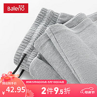 Baleno 班尼路 290G重磅华夫格短裤裤 -灰#纯色 XL