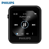 PHILIPS 飞利浦 SA6116 HIFI无损音乐MP3播放器 触摸屏蓝牙FM收音学生运动跑步 16G