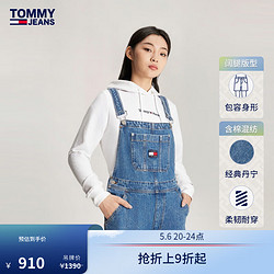 TOMMY JEANS 女装复古棉质调节背带大口袋刺绣直筒阔腿牛仔背带裤17135 牛仔蓝1A5 S