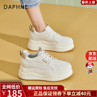 DAPHNE 达芙妮 厚底增高小白鞋女2024新款秋