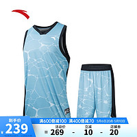 ANTA 安踏 速干篮球套装丨透气篮球比赛套装男背心短裤两件套152421206