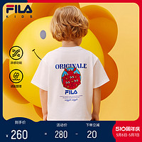 FILA 斐乐 xWiggleWiggle斐乐儿童童装2024夏季新款小童凉感T恤男童短袖