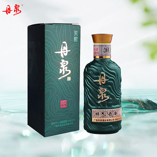 天赋 酱香53度 150mL