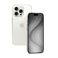 百亿补贴：Apple 苹果 iPhone 15 Pro Max 256G 白色