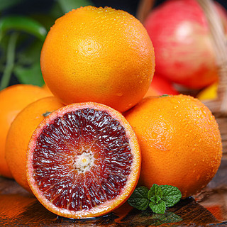 重庆正宗塔罗科血橙皮薄肉厚鲜甜多汁现摘稀有新鲜水果中大果9斤 5斤 60-80mm