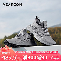 YEARCON 意尔康 男鞋2024春夏透气网面运动休闲鞋潮流飞织鞋 96466W 灰色 41