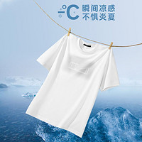 LILANZ 利郎 官方 夏季短袖时尚上衣男简约休闲男式T恤