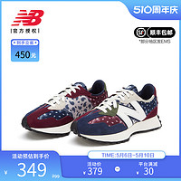 new balance NB 正品奥莱特价清仓男鞋女鞋轻便复古327休闲运动鞋